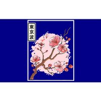 Aesthetic Japanese Style Cherry Blossom Tree Sakura Japan Bumper Sticker