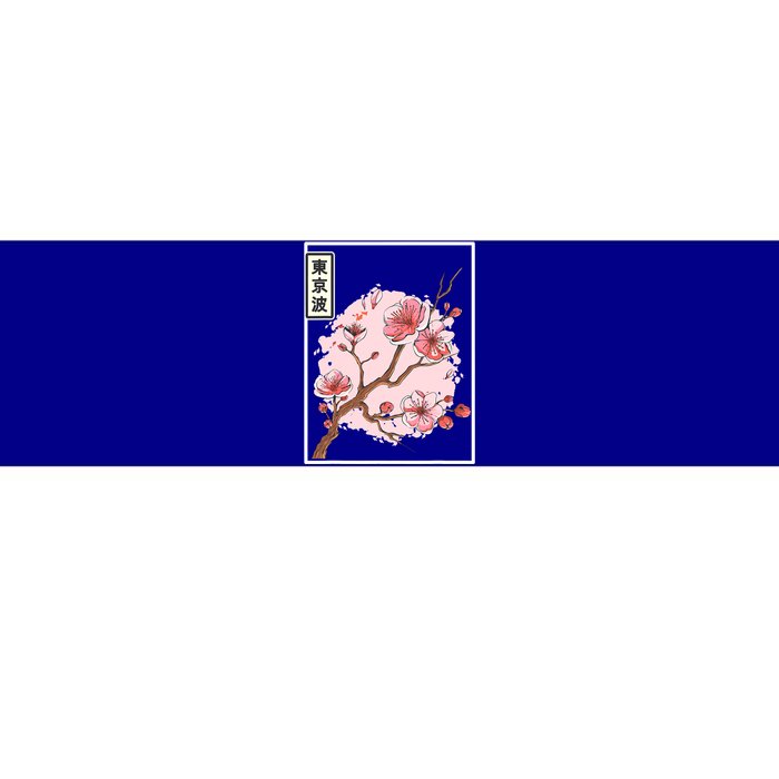 Aesthetic Japanese Style Cherry Blossom Tree Sakura Japan Bumper Sticker