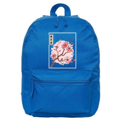 Aesthetic Japanese Style Cherry Blossom Tree Sakura Japan 16 in Basic Backpack