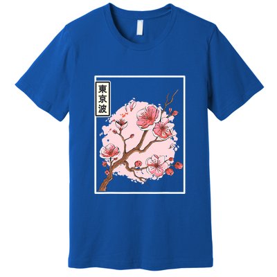 Aesthetic Japanese Style Cherry Blossom Tree Sakura Japan Premium T-Shirt