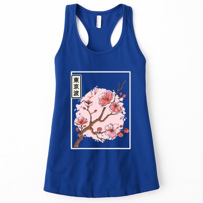 Aesthetic Japanese Style Cherry Blossom Tree Sakura Japan Womens Tank Top