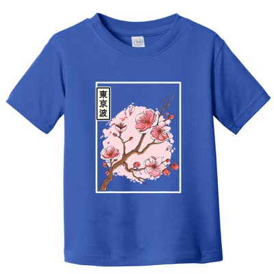 Aesthetic Japanese Style Cherry Blossom Tree Sakura Japan Toddler T-Shirt