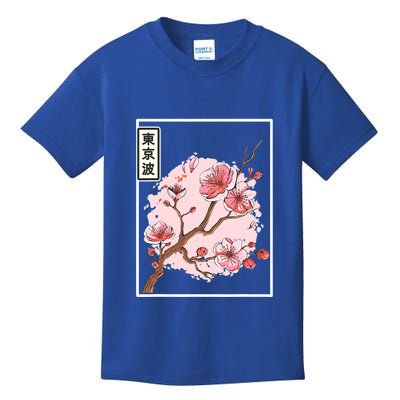 Aesthetic Japanese Style Cherry Blossom Tree Sakura Japan Kids T-Shirt