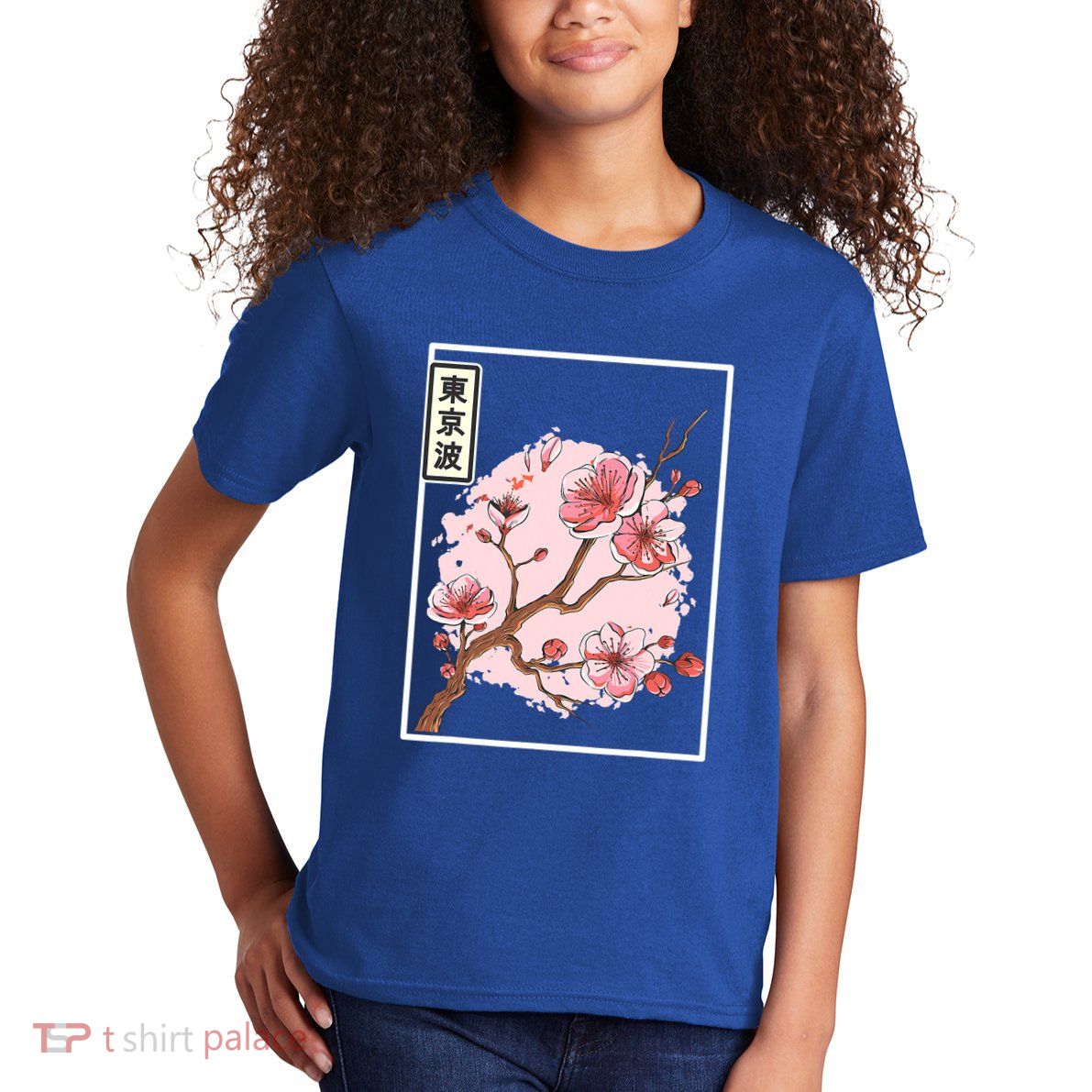 Aesthetic Japanese Style Cherry Blossom Tree Sakura Japan Kids T-Shirt