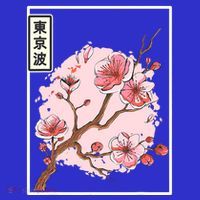 Aesthetic Japanese Style Cherry Blossom Tree Sakura Japan Kids T-Shirt