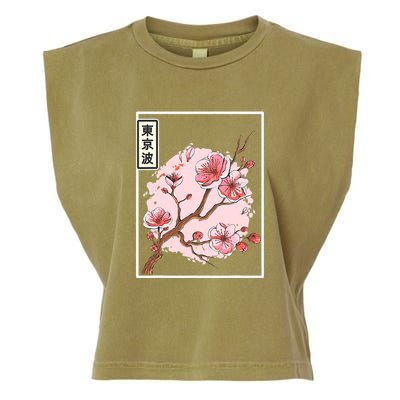 Aesthetic Japanese Style Cherry Blossom Tree Sakura Japan Garment-Dyed Women's Muscle Tee