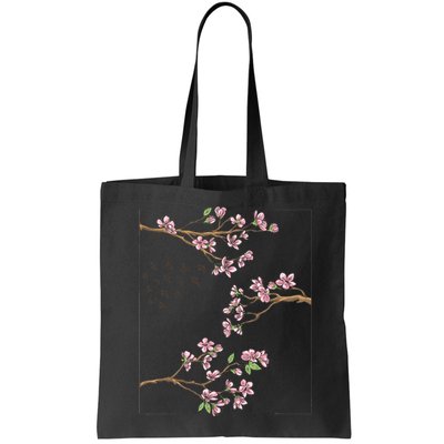 Aesthetic Japanese Style Cherry Blossom Tree Sakura Japan Bag