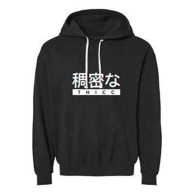 Aesthetic Japanese Thicc Logo Garment-Dyed Fleece Hoodie