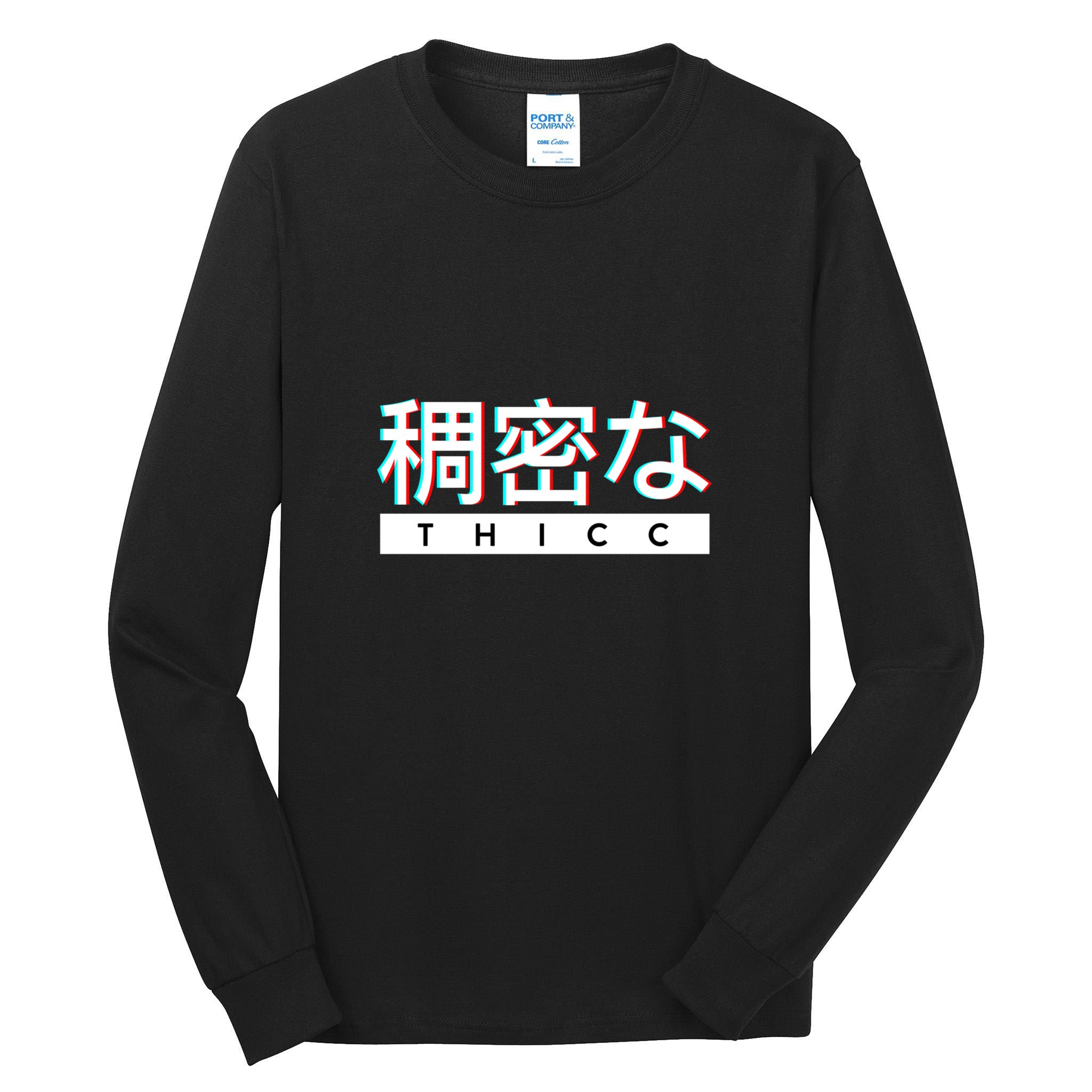 Aesthetic Japanese Thicc Logo Tall Long Sleeve T-Shirt