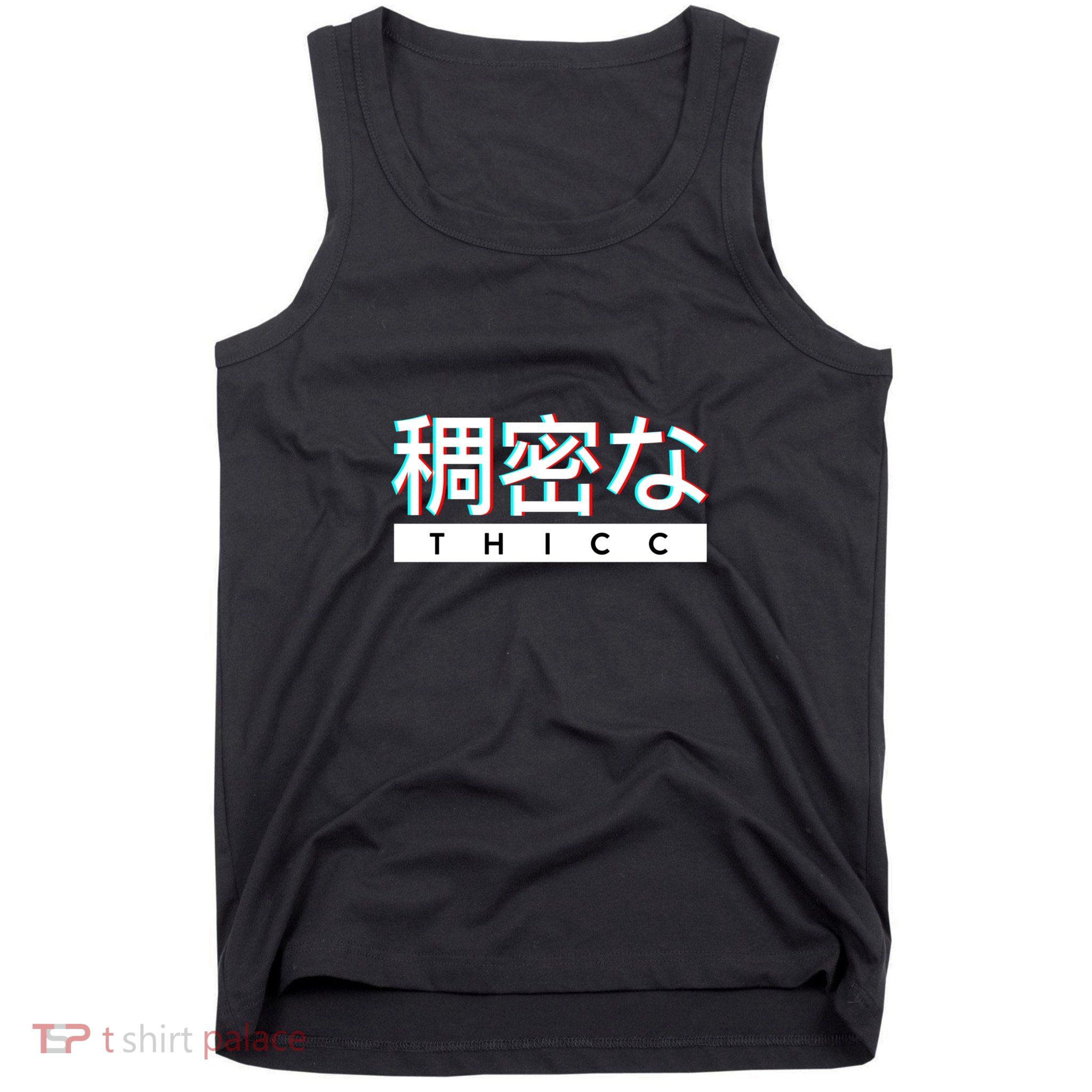 Aesthetic Japanese Thicc Logo Tank Top