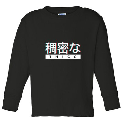 Aesthetic Japanese Thicc Logo Toddler Long Sleeve Shirt