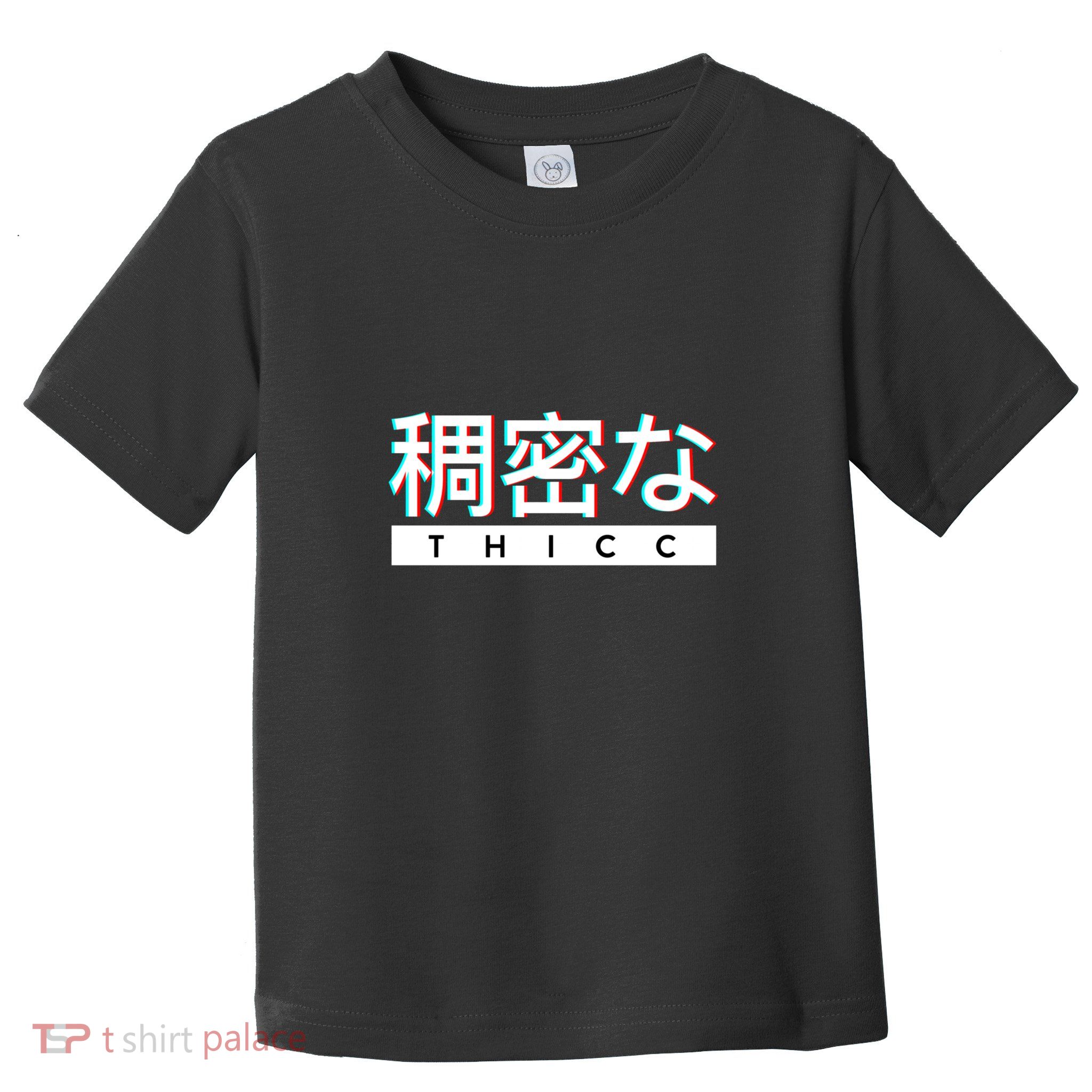 Aesthetic Japanese Thicc Logo Toddler T-Shirt