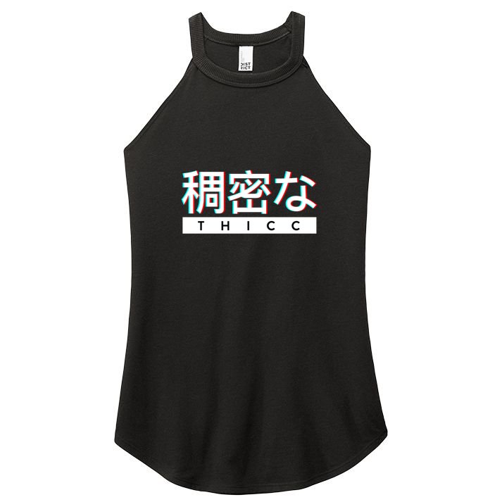 Aesthetic Japanese Thicc Logo Women's Perfect Tri Rocker Tank