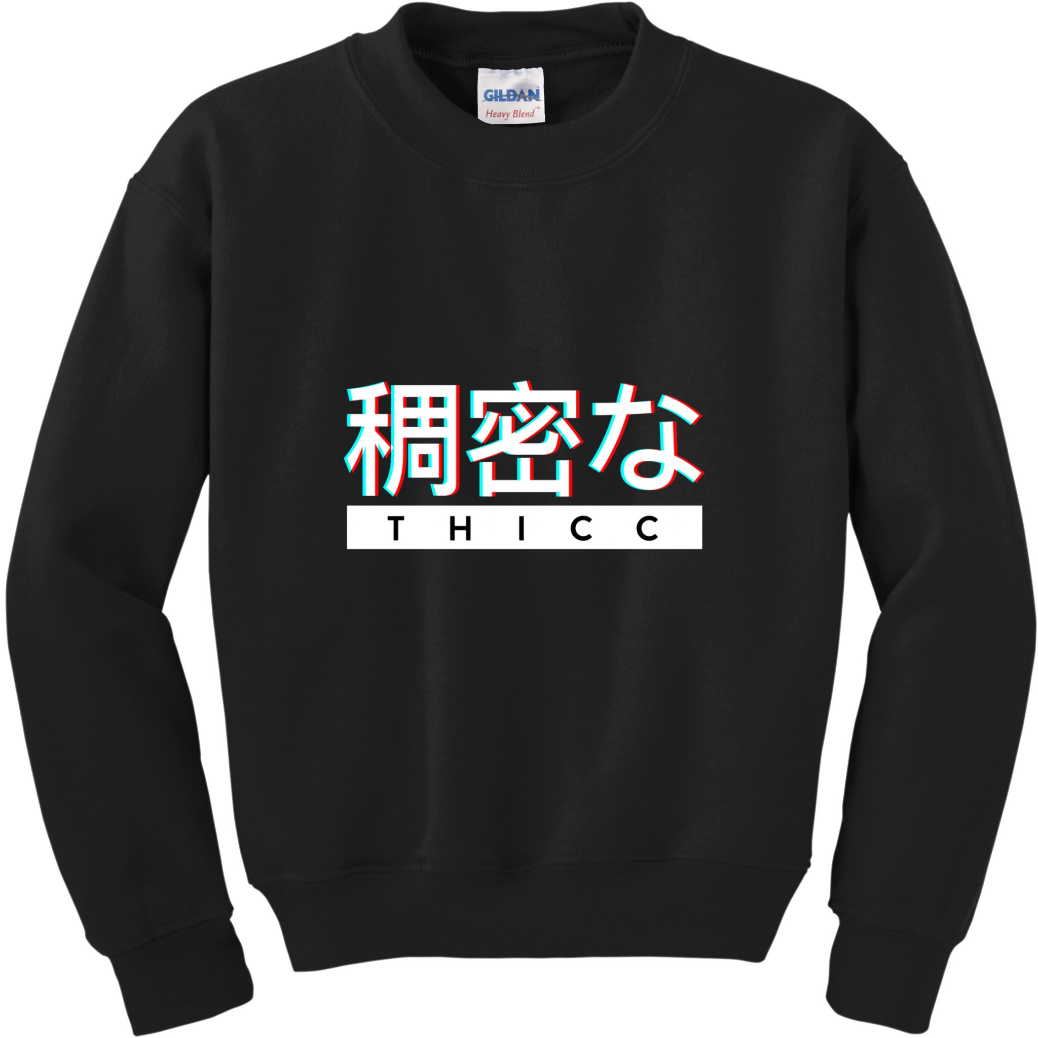 Aesthetic Japanese Thicc Logo Kids Sweatshirt