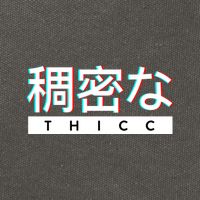 Aesthetic Japanese Thicc Logo Cotton Canvas Backpack