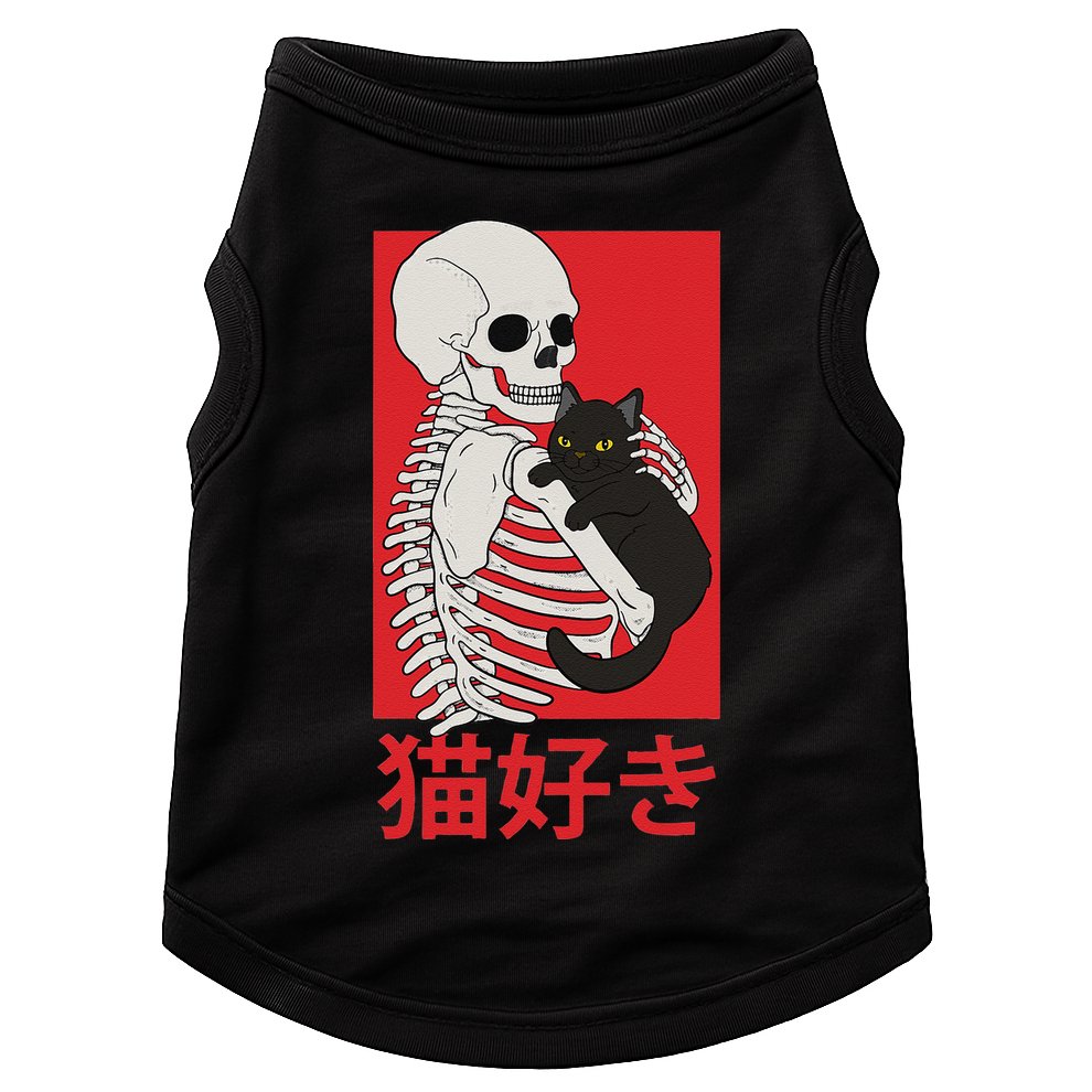 Aesthetic Japan Vaporwave Otaku Streetwear Techwear Anime  Doggie Tank