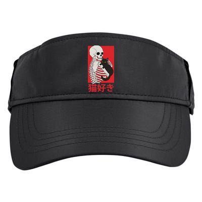 Aesthetic Japan Vaporwave Otaku Streetwear Techwear Anime  Adult Drive Performance Visor