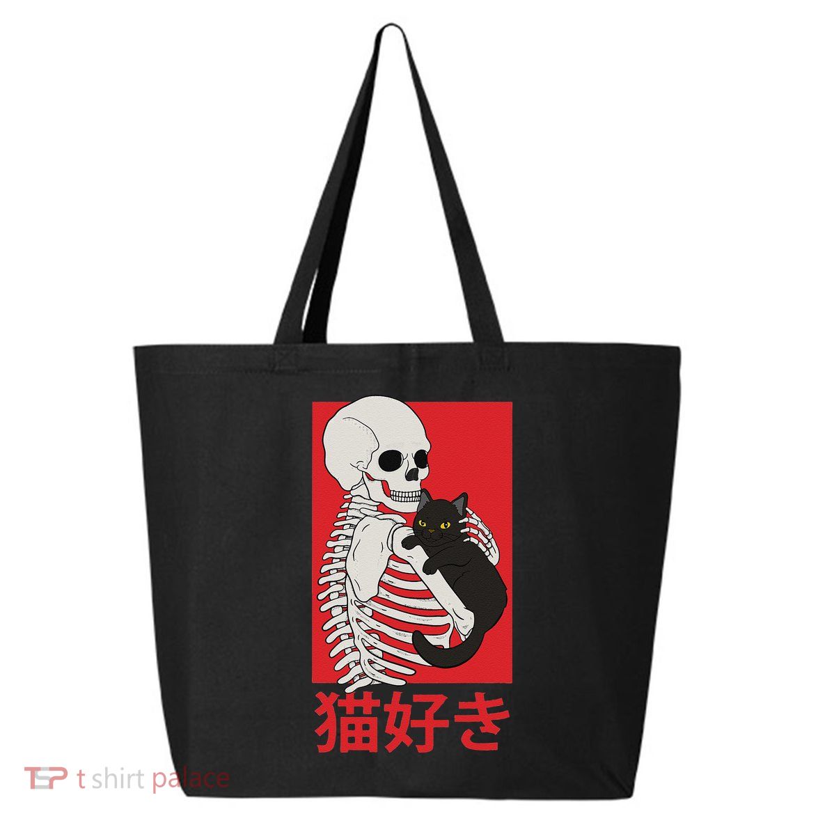 Aesthetic Japan Vaporwave Otaku Streetwear Techwear Anime  25L Jumbo Tote