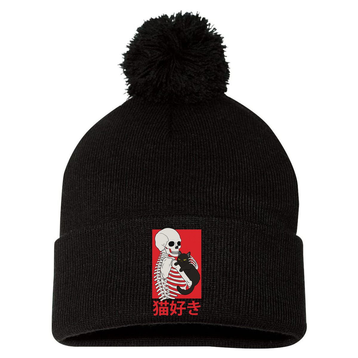 Aesthetic Japan Vaporwave Otaku Streetwear Techwear Anime  Pom Pom 12in Knit Beanie