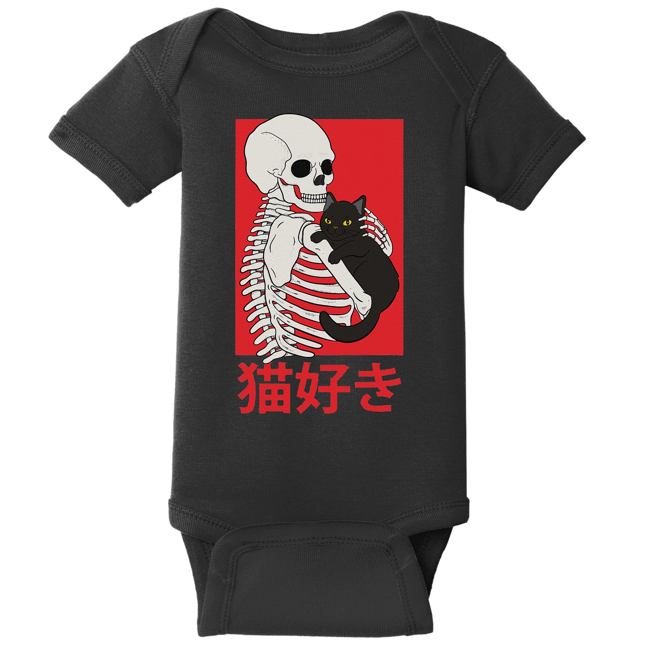 Aesthetic Japan Vaporwave Otaku Streetwear Techwear Anime  Baby Bodysuit