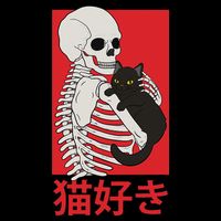 Aesthetic Japan Vaporwave Otaku Streetwear Techwear Anime  Visor