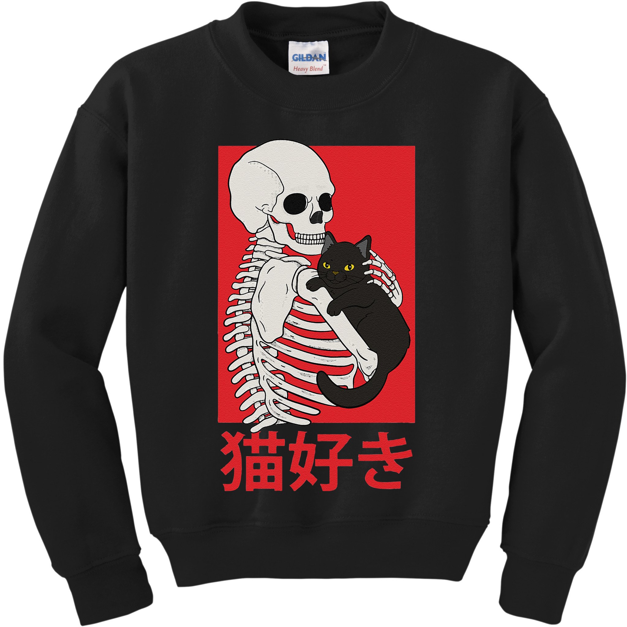 Aesthetic Japan Vaporwave Otaku Streetwear Techwear Anime  Kids Sweatshirt