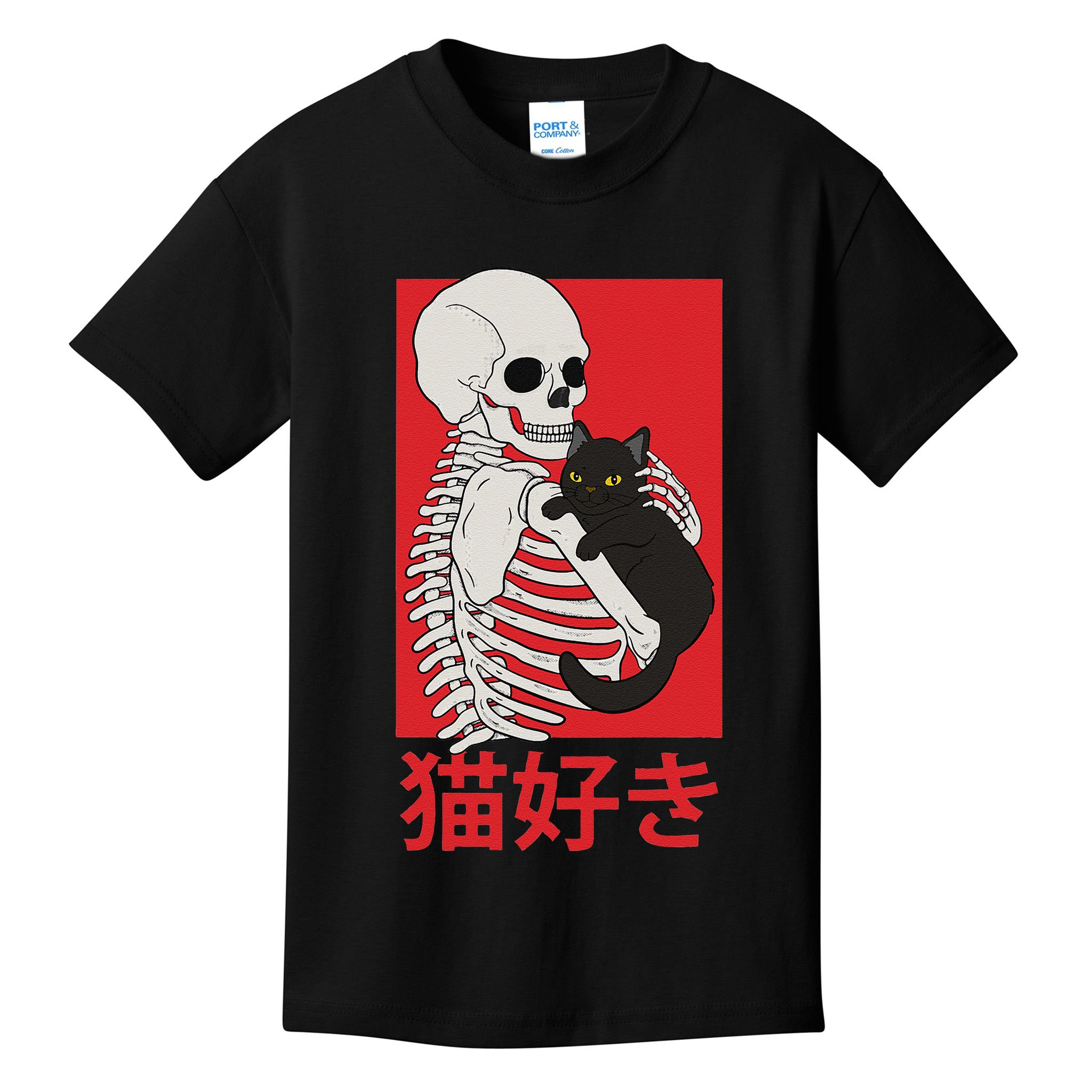 Aesthetic Japan Vaporwave Otaku Streetwear Techwear Anime  Kids T-Shirt