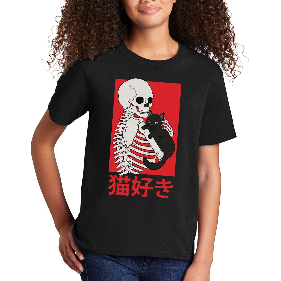 Aesthetic Japan Vaporwave Otaku Streetwear Techwear Anime  Kids T-Shirt