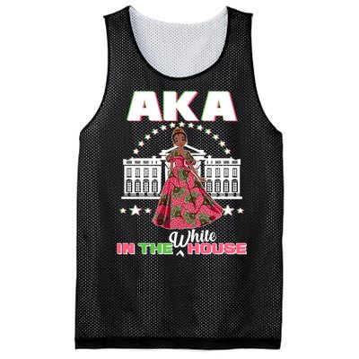 AKA In The White House Kamala Harris AKA Sorority Pride  Mesh Reversible Basketball Jersey Tank