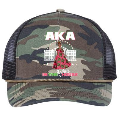 AKA In The White House Kamala Harris AKA Sorority Pride  Retro Rope Trucker Hat Cap