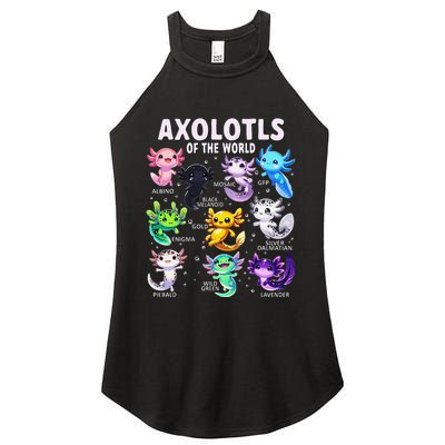 Axolotl Kawaii Axolotls Of The World Axolotl Animals Women's Perfect Tri Rocker Tank