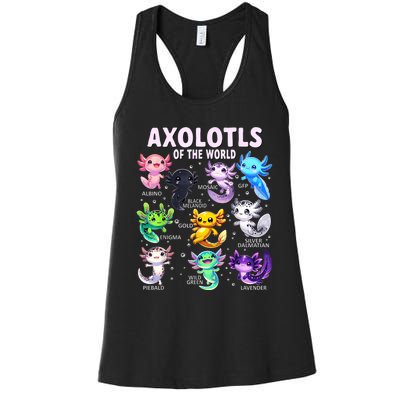 Axolotl Kawaii Axolotls Of The World Axolotl Animals Women's Racerback Tank