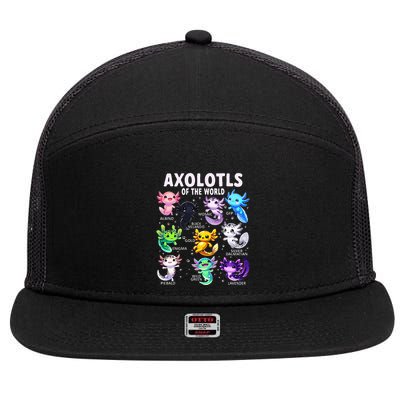 Axolotl Kawaii Axolotls Of The World Axolotl Animals 7 Panel Mesh Trucker Snapback Hat