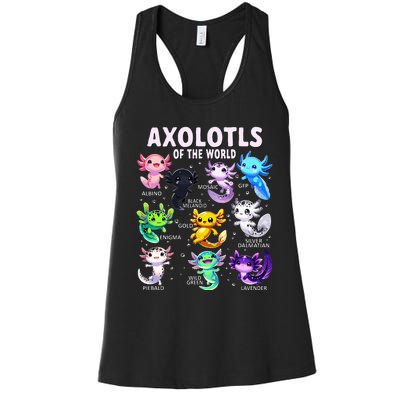 Axolotl Kawaii Axolotls Of The World Axolotl Animals Women's Racerback Tank