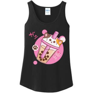 Anime Kawaii Boba Cat Bubble Tea Cat Boba Tea Cat  Ladies Essential Tank