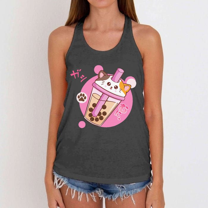 Anime Kawaii Boba Cat Bubble Tea Cat Boba Tea Cat  Women's Knotted Racerback Tank