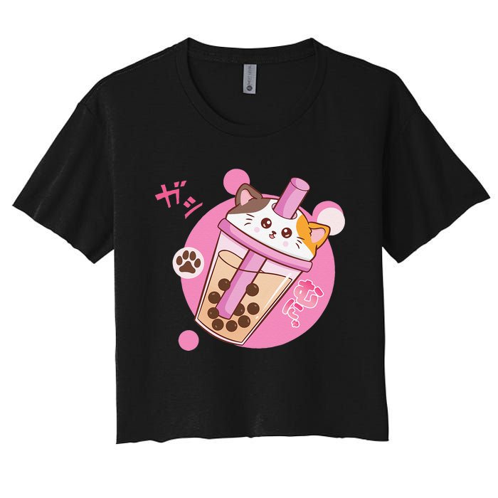 Anime Kawaii Boba Cat Bubble Tea Cat Boba Tea Cat  Women's Crop Top Tee