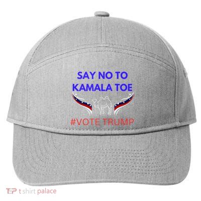 Anti Kamala Harris Republican 7-Panel Snapback Hat