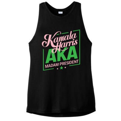 Aka Kamala Harris Madam President Ladies PosiCharge Tri-Blend Wicking Tank