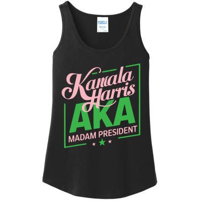 Aka Kamala Harris Madam President Ladies Essential Tank