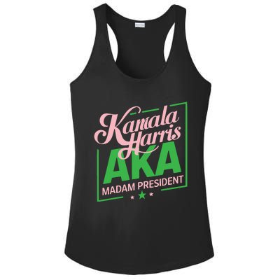 Aka Kamala Harris Madam President Ladies PosiCharge Competitor Racerback Tank