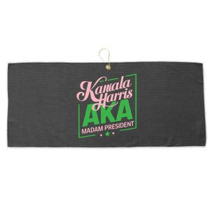 Aka Kamala Harris Madam President Large Microfiber Waffle Golf Towel