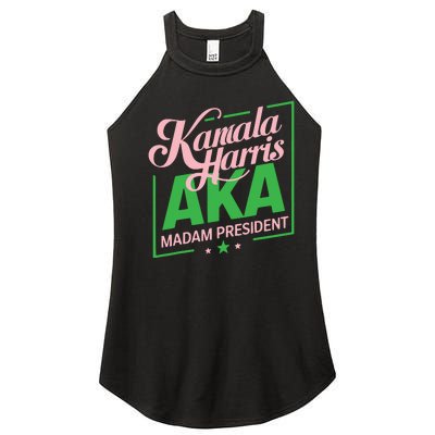 Aka Kamala Harris Madam President Women’s Perfect Tri Rocker Tank