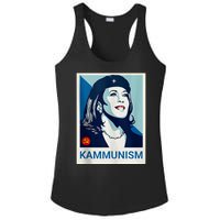 Awesome Kamala Harris Kammunism Communism Shepard Fairey Kamala Harris Forward Ladies PosiCharge Competitor Racerback Tank