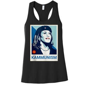 Awesome Kamala Harris Kammunism Communism Shepard Fairey Kamala Harris Forward Women's Racerback Tank