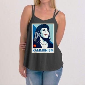 Awesome Kamala Harris Kammunism Communism Shepard Fairey Kamala Harris Forward Women's Strappy Tank