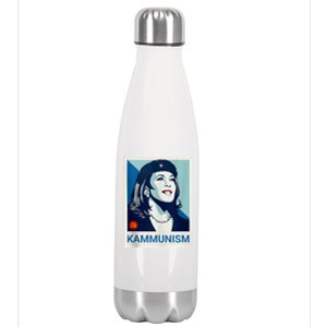 Awesome Kamala Harris Kammunism Communism Shepard Fairey Kamala Harris Forward Stainless Steel Insulated Water Bottle