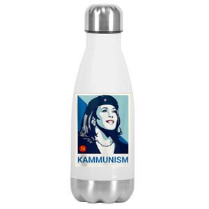 Awesome Kamala Harris Kammunism Communism Shepard Fairey Kamala Harris Forward Stainless Steel Insulated Water Bottle