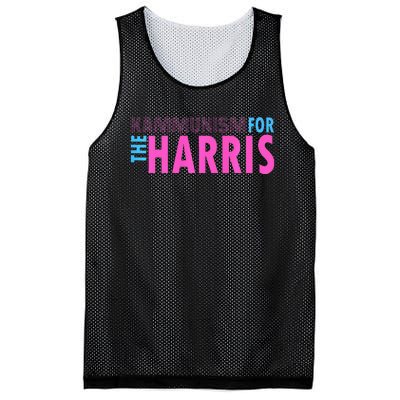 Awesome Kamala Harris Kammunism Communism Harris Walz 2024 Premium Mesh Reversible Basketball Jersey Tank