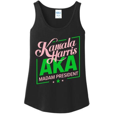 Aka Kamala Harris Madam President Gift Ladies Essential Tank